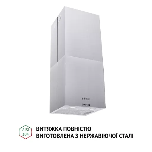 Вытяжка островная PERFELLI CQE 4692 I 1000 LED - фото 4