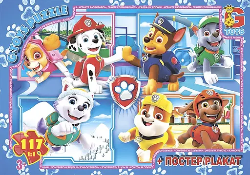 Пазлы G-Toys Paw Patrol, 117 элементов, PW0860