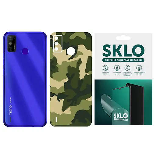 Захисна гідрогелева плівка SKLO Back (тил) Camo для TECNO POP 4 Pro Зелений / Army Green