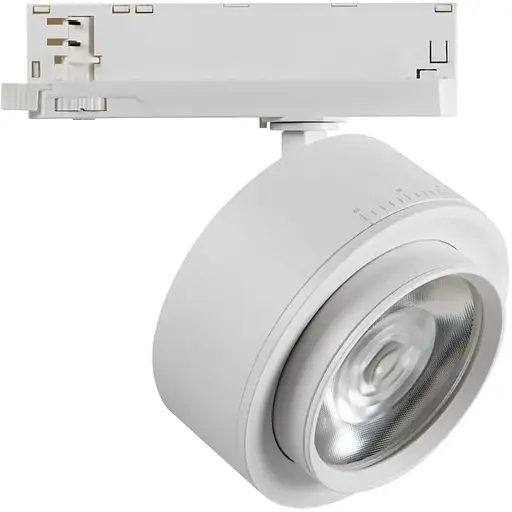 Прожектор для шинопровода Kanlux BTL 38W-940-W-Kanlux - фото 1