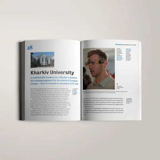 Awesome Digital Ukraine - фото 4