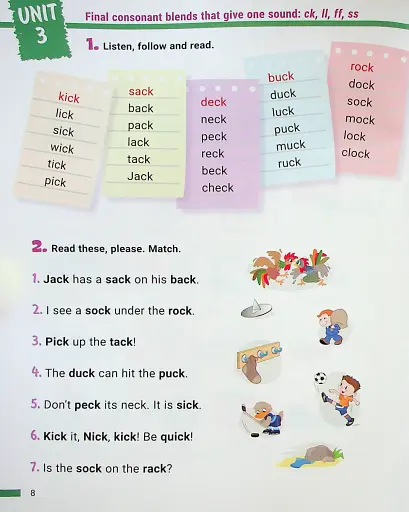 Тренажер з читання. We can read! Частина 2 - фото 4