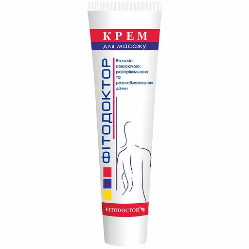 Крем Fitodoctor для масажу 44 г