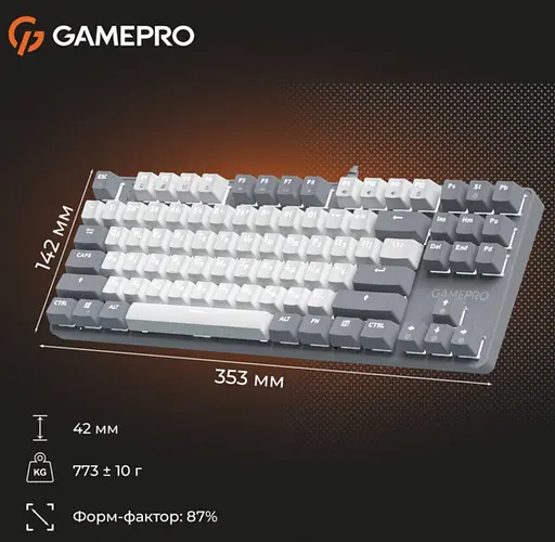 Клавіатура ігрова механічна GamePro MK-110-G USB Hot-Swap Outemu Red Switch Gray-White - фото 16