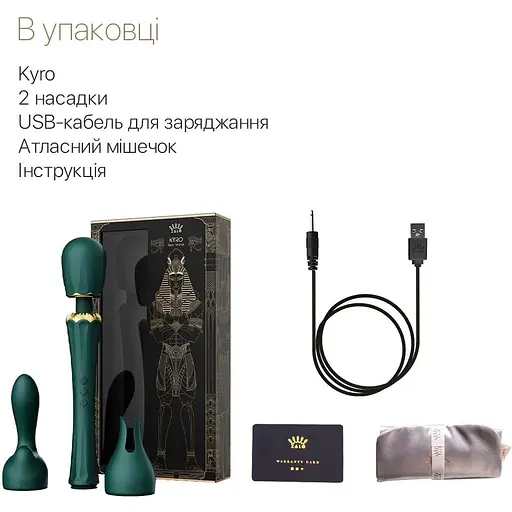Вібромасажер з насадками Zalo - Kyro Wand Turquoise Green - фото 7