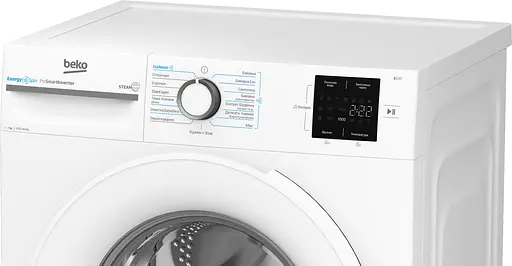Стиральная машина Beko BM1WFSU37233WW 7 кг инвертор пар - фото 6