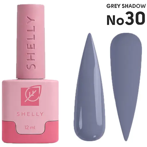 Гель-лак Shelly 30 Grey Shadow 12 мл - фото 1