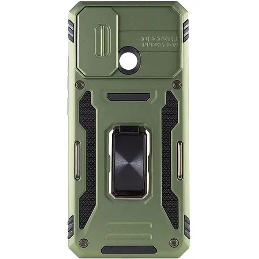 Ударостійкий чохол Epik Camshield Army Ring для Xiaomi Redmi 9C / 10A Оливковий / Army Green