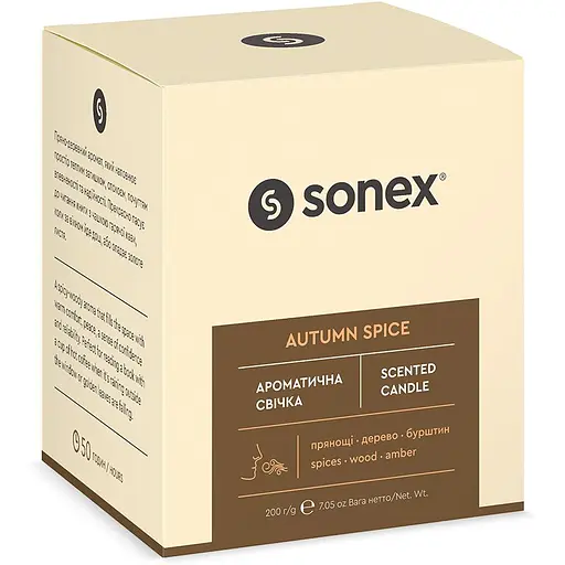 Ароматическая свеча Sonex Autumn Spice (SO102482) - фото 3