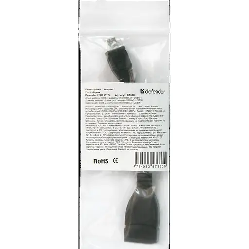 Переходник OTG micro USB M-USB AF, 8см