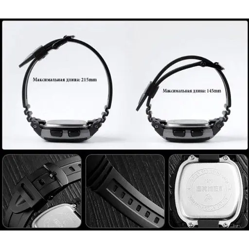 Чоловічий спортивний годинник Skmei 1278 Чорний - фото 4