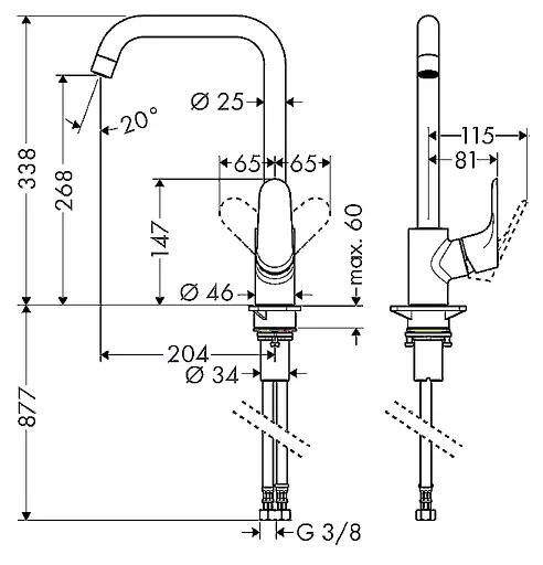 Смеситель кухонный Hansgrohe Focus M41 31820000 - фото 2