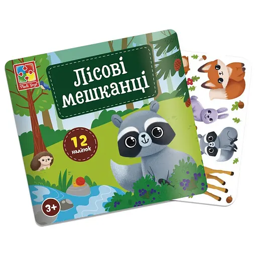 Набір для творчості "Лісові мешканці" Vladi Toys VT4206-49, 12 наліпок на планшетці - фото 2