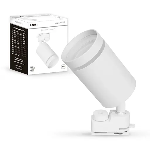 Трековий світильник в сучасному стилі | Line F | Арт. ML338 білий - фото 1