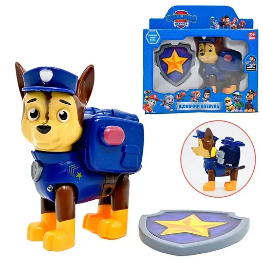 Герой Щенячий Патруль, рухомі деталі, тематичний значок, 6058 (В асортименті)