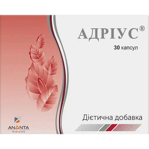 Адріус дієтична добавка 30 шт.