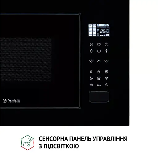 Повновбудована мікрохвильова піч Perfelli BM 255S GLB - фото 3