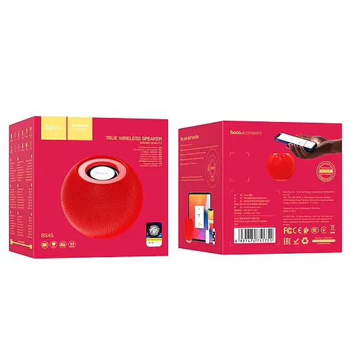 Bluetooth Колонка Hoco BS45 - фото 3