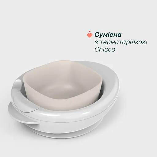 Миска с крышкой Chicco 6м+ голубая (16001.25) - фото 6