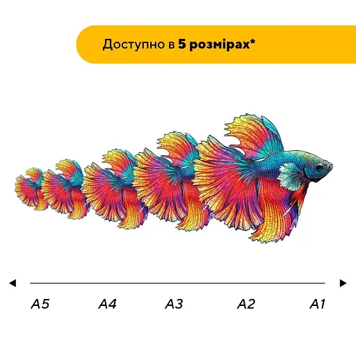 Дерев'яний фігурний пазл Фантастична Рибка, А5, Дерев'яна коробка 35 елементів - фото 2