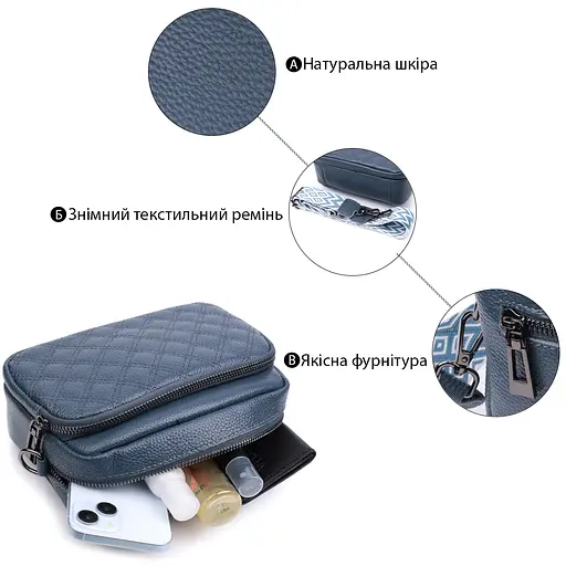 Кожаная женская сумка Vintage 21х15х7 см sum0026584 - фото 4