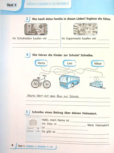 Німецька мова. 4 клас. Тестовий зошит. Deutsch lernen ist super! - фото 3