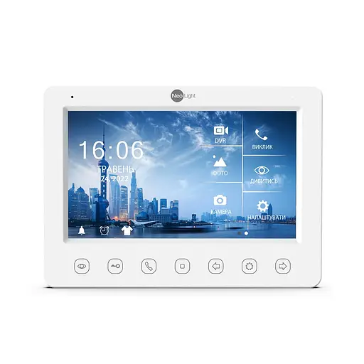 Видеодомофон KAPPA+ HD WHITE Neolight (82-00009)