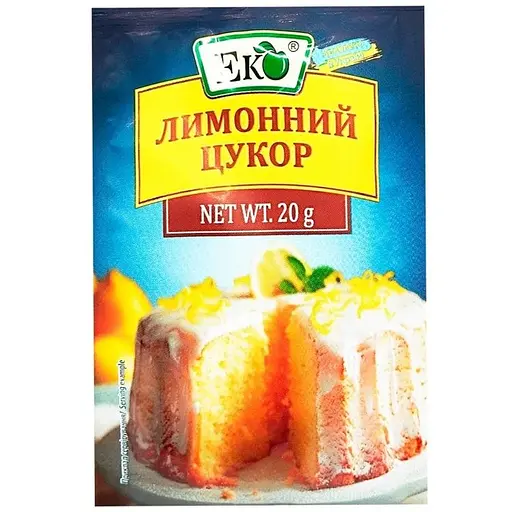 Цукор лимонний Еко 20 г