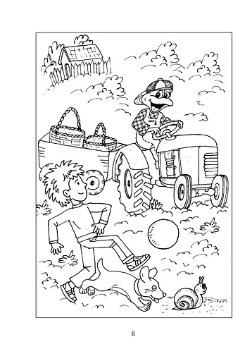 Школа жабеняти Кваки. Логіка - фото 6