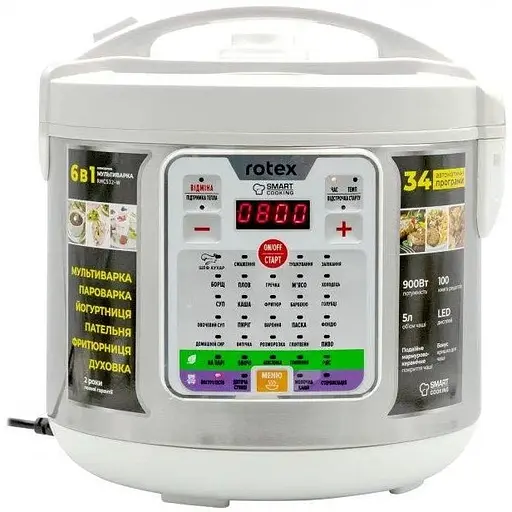 Мультиварка рисоварка Rotex RMC532-W Smart Cooking - фото 1
