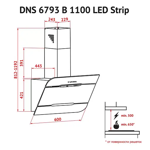 Вытяжка декоративная наклонная Perfelli DNS 6793 B 1100 BL LED Strip - фото 8