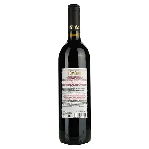 Вино Tamada Napareuli AOC, красное, сухое, 13,5%, 0,75 л (201782) - фото 4