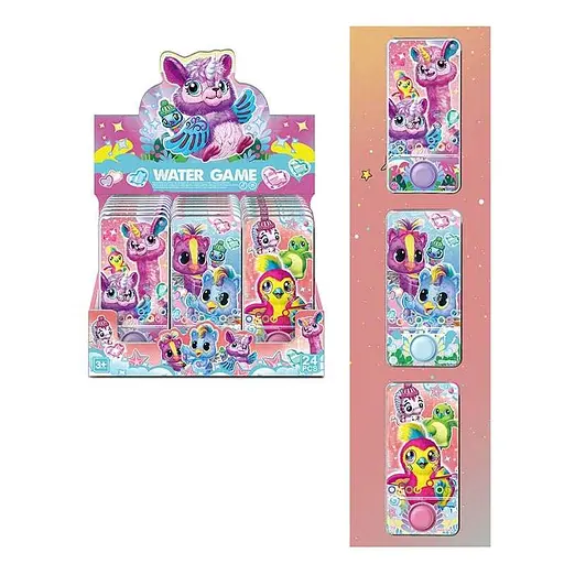 Водна гра в кільця Чарівні Звірятка, 2586X-H24 - фото 2