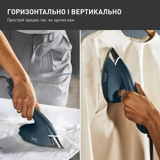 Отпариватель Tefal JF4032E0 (7048618) - фото 4