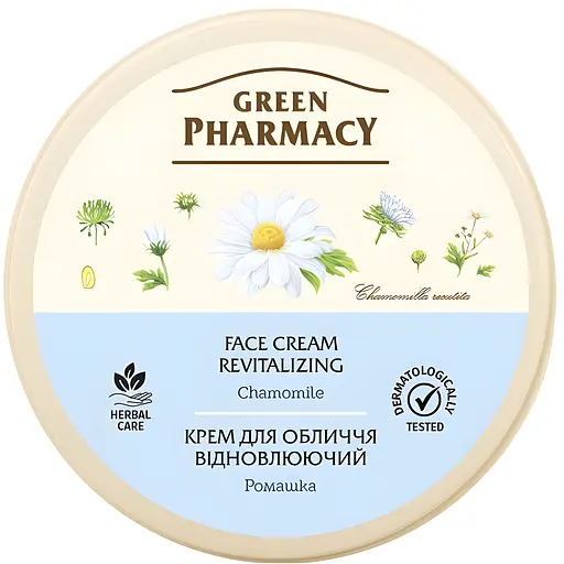 Крем для лица Зеленая Аптека Алоэ Ромашка, 200 мл