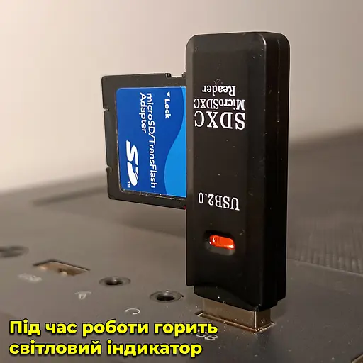 Кардридер карт памяти microSD/TF и SD/SDHC/SDXC. Подключение к ПК по USB - фото 8