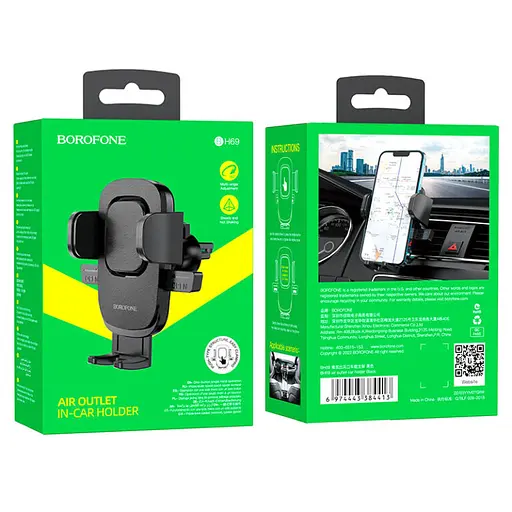 Автотримач для телефона BOROFONE BH69 air outlet car holder Black - фото 2