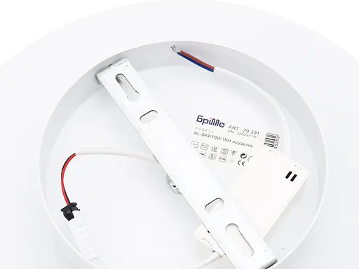 Подсветка настенная Brille в спальню 30 см AL-544/10W WH - фото 4