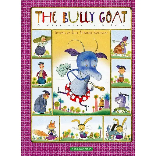 The Bully Goat - фото 1