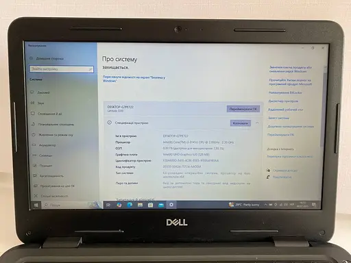 Ноутбук Dell Latitude 3310 (i3-8145U / 8GB DDR4 / SSD 256GB M.2 / 13.3" HD) Refurbished - фото 9