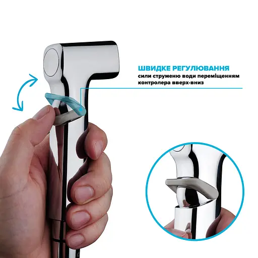 Набор гигиенический Drop с душ-бидетой со шлангом и держателем кубическая SHB-MONO/CUB+SET - фото 4