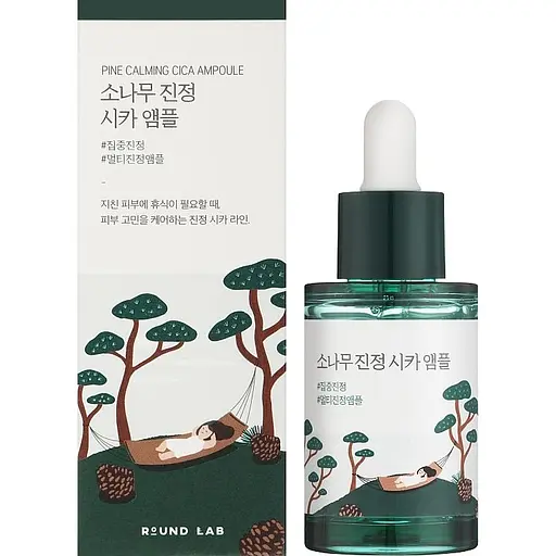 Сыворотка для лица Round Lab Pine Calming Cica Ampule успокаивающая с экстрактом игл сосны 30 мл - фото 1