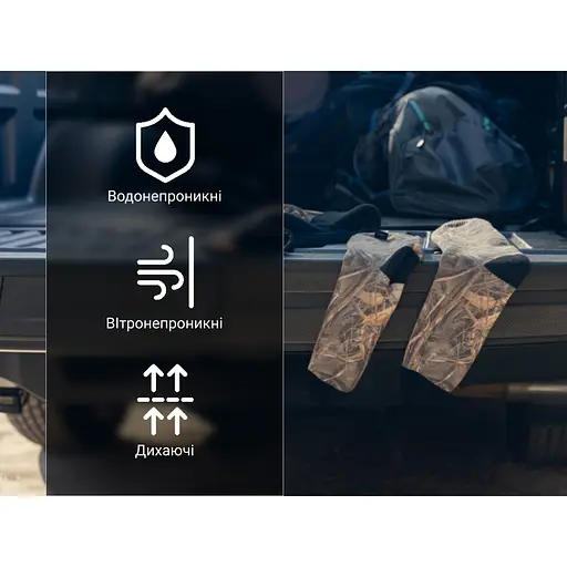 Водонепроникні шкарпетки Dexshell StormBLOK 2.0 Socks, камуфляж S (36-38) - фото 9