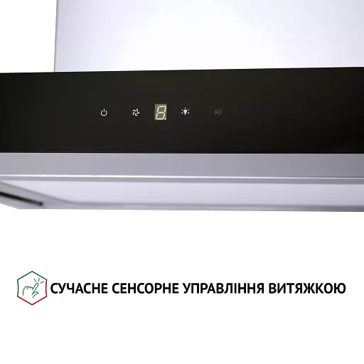 Вытяжка декоративная Т-образная PERFELLI TS 6635 I/BL 1000 LED - фото 8