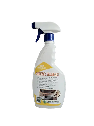 Засіб мийний для знежирення поверхонь Citra Clean 500 мл - фото 1