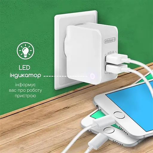 Сетевое зарядное устройство Intaleo TCA242 (2USB, 2.4A) White (1283126477492) - фото 5