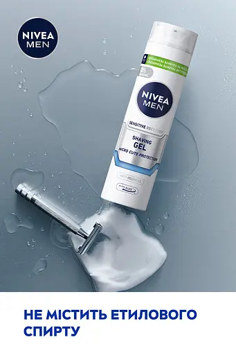 Відновлювальний гель для гоління NIVEA MEN для чутливої шкіри 200 мл - фото 4