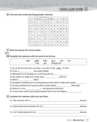 Англійська мова. 9 клас. Робочий зошит (до підручника О. Д. Карп’юк) - фото 6