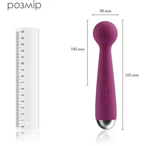 Вибромассажер с интеллектуальным режимом Svakom Mini Emma Violet - фото 2