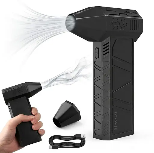 Акумуляторний турбінний вентилятор — Mini Jet Fan ZY7400-SE - фото 1